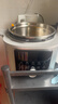 美的（Midea）【价保618】小飞侠电压力锅有钛0氟0涂层双胆高压锅5L全自动智能预约4-6人多功能一体饭煲E5825N 实拍图
