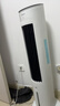美的（Midea）【APP智能】家用空调扇落地遥控冷风扇/负离子净化加湿冷风机/水冷无叶塔扇强力制冷冷气扇AAF10MR 实拍图
