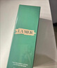 海蓝之谜（LA MER）修护焕新精萃水150ml*2精粹水护肤品套装化妆品礼盒生日礼物女 实拍图