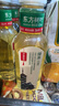 农夫山泉东方树叶绿茶500ml*15瓶无糖茶饮料0糖0脂0卡整箱装饮品 实拍图