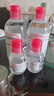 贝德玛（BIODERMA）【618】粉水敏感肌洗卸温和净澈毛孔卸妆水水润清爽1200ml 实拍图