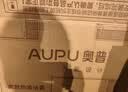 奥普风暖浴霸【质价比推荐】浴室多功能照明换气智能卫生间集成吊顶 【全新升级热浪】RE2-B | 热浪专利 | 暖房快一倍 实拍图
