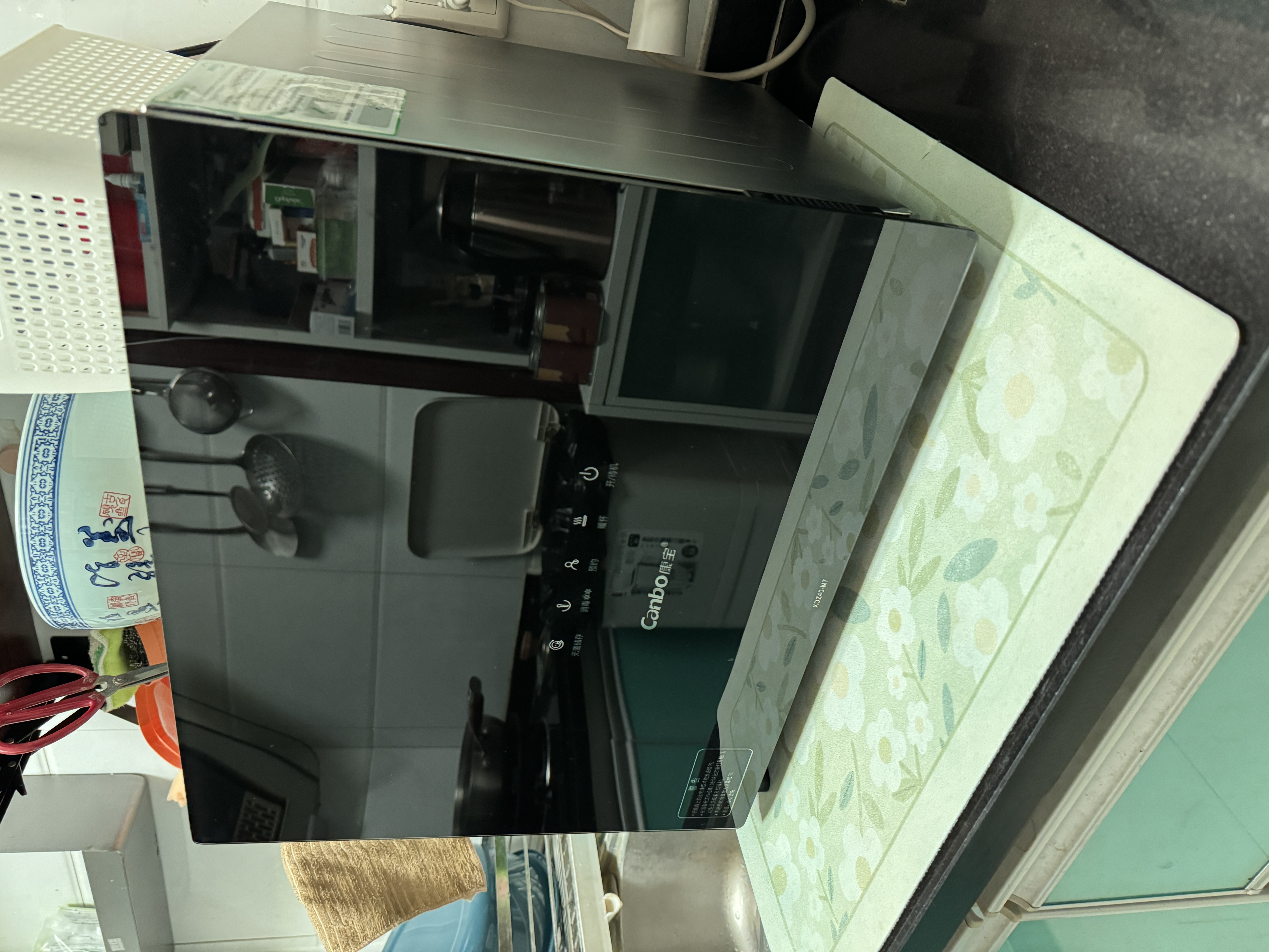 康宝（Canbo）消毒柜家用立式 不锈钢双门多层消毒碗柜 碗筷茶杯刀具婴儿奶瓶消毒器大容量厨房柜XDZ40-M7 实拍图