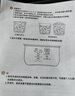 小熊（Bear）【价保618】电饭煲 电饭锅1-2人用 智能触控多功能不粘锅内胆小型迷你煮饭锅1.2L DFB-H12E6 实拍图