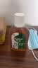 滴露（Dettol）消毒液消毒水衣物除菌液洗衣服地板杀菌除螨消毒喷雾片非84次氯酸 【小瓶尝鲜】250ml 实拍图
