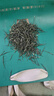 一杯香茶叶绿茶明前早春毛尖茶250g2026新茶春茶礼盒装自己喝散装茗茶 实拍图