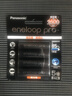 爱乐普（eneloop）充电电池5号4节高容量镍氢适用相机闪光灯玩具BK-3HCCA/4BW无充电器 黑神话悟空游戏手柄电池 实拍图