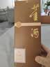 董酒贵董酒(精装版)  董香型白酒 54度 500ml 单瓶装 老八大 实拍图