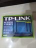 普联（TP-LINK）双千兆路由器 易展mesh分布式 AC1200无线家用穿墙 5G双频 WDR5620千兆易展版 IPv6 实拍图