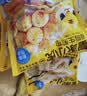 皇家小虎【59元任选5件】烤肠蛋挞手抓饼烧麦生煎包鸡肉卷馅饼锅盔面点1 爆款热销套餐一2.7kg 实拍图