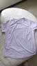 李宁零压冰棒T凉茶丨短袖女速干舒适透气反光内搭运动上衣ATSV594 实拍图