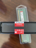 金士顿（Kingston）16GB DDR4 3200 台式机内存条 （宽窄版本随机发货） 实拍图