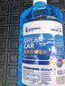 DREAMCAR 4大桶汽车玻璃水防冻冬季雨刷精挡风玻璃清洁剂车用去油膜雨刮水 【0度去油膜去虫胶4瓶装】 实拍图