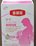 伊利金领冠妈妈舒孕 孕产妇配方奶粉条装怀孕期哺乳期高钙低gi 25g*16小条试饮装 实拍图