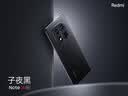 小米 手机 Redmi Note14Pro 天玑7300-Ultra 国家补贴 IP68 8+256 暮光紫 红米5G手机 note13pro迭代款 实拍图