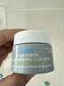 科颜氏（Kiehl's）科颜氏亚马逊白泥毛孔清洁面膜14ml 实拍图