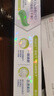 佳洁士3D炫白茉莉茶爽牙膏防蛀含氟清新口气170g京东自营新老包装混发 实拍图