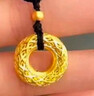 中国黄金（CHINA GOLD）足金吊坠男女款花丝镂空平安扣项链红绳挂坠618节生日礼物送女友 平安扣吊坠+古法金珠【红绳】约0.9g 实拍图