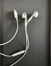 Apple/苹果 EarPods USB-C有线耳机 type-c有线耳机  iPhone 17有线耳机笔记本耳机游戏音乐 实拍图