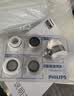 飞利浦（PHILIPS）水龙头净水器家用水龙头前置过滤器 厨房自来水过滤器 超滤龙头滤水器旗舰版AWP3877 实拍图