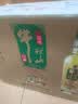 牛栏山珍品陈酿土豪金 光瓶白酒【喜酒】 42度 500mL 8瓶 光瓶装整箱 实拍图