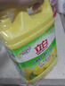 立白清新柠檬洗洁精大桶1.5kg 除味去油腥餐具净洗涤灵洗碗液随机发货 实拍图
