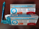 晨光（M&G）文具 热可擦中性笔 拔盖全针管晶蓝色水笔0.5mm 小学生用热敏摩擦签字笔 12支/盒AKP18217B2 实拍图