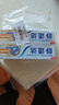 舒适达多效护理抗敏防蛀成人牙膏套装100g*3 含氟防蛀固齿护龈 京东自营 实拍图