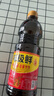 【火锅季】味极鲜点蘸炒菜厨房调味家庭常用调味料佐餐提鲜酱油 味极鲜800ml*1瓶 实拍图