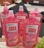 立白APG洗洁精1.38kg*3瓶天然薄荷清香食品可用高效去油除味 实拍图
