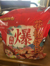 渍无踪（Vanish）爆炸盐衣服去污去黄增白去渍神器婴儿可用儿童衣物彩漂粉470g 实拍图