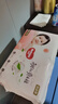 好奇（Huggies）好奇铂金装小桃裤纸尿裤M144片(6-11kg)中号尿不湿【透爽散热】 实拍图