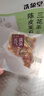 洗象堂陈皮茉莉三花茶100g金银花菊花茶去降火清热三花凉茶 实拍图