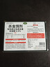 KOOGIS蟑螂药特效强力全窝端虫卵双杀除灭防杀蟑螂屋盒胶饵剂神器呋虫胺 实拍图