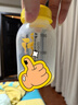 美德乐（Medela）奶瓶储奶瓶存奶瓶喂奶食物保鲜婴儿宝宝PP材质150ml 实拍图