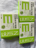 珍视明叶黄素珍萃护眼贴15对/盒清凉敷贴中老年男女通用冷敷眼膜贴 实拍图