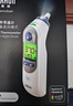 博朗（BRAUN）耳温计IRT6525耳温枪电子体温计宝宝婴儿专用体温枪医用测温度计 实拍图