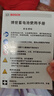 博世（BOSCH）汽车电瓶蓄电池自营原厂适配免维护L2-400 12V上门安装以旧换新 实拍图
