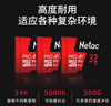 朗科（Netac）32GB TF（MicroSD）存储卡 A1 U1 V10 高度耐用行车记录仪&监控摄像头内存卡 读速100MB/s 实拍图