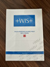 WIS水润面膜24片补水保湿抗皱紧舒缓修护自营玻尿酸护肤送女友礼物 实拍图