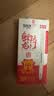 宝克（BAOKE）ZD135 2B涂卡专用笔 学生中高考可用考试必备填涂答题卡活动铅笔 12支/盒 实拍图