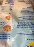 妙可蓝多马苏里拉芝士碎450g*2 奶酪碎 焗饭披萨拉丝烘焙原料 实拍图