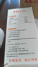 佛山照明led灯泡 节能灯泡螺口光源E27 日光色10W柱形6500K 实拍图