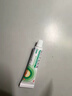 【原研】百多邦 莫匹罗星软膏2%*15g  脓疱病疖肿毛囊炎湿疹 中美史克 实拍图
