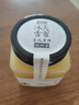 北大荒东北黑蜂 冰天雪蜜 椴树成熟纯蜂蜜500g 送父母长辈礼物礼品 实拍图