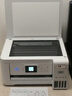 V4INK适用爱普生墨水002墨水四色 L4266墨水L4168 EPSON打印机墨水L4268 L4269 L4358 L6279 L4158 L4263 L6178墨 实拍图