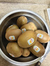 佳沛（zespri）新西兰阳光金奇异果18粒礼盒优选果单果103-124g 猕猴桃水果礼盒 实拍图