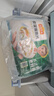 冻品先生 安井 免浆黑鱼片（袋装） 250g*5袋 冷冻鱼片 免切免洗 方便菜 实拍图