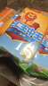 双汇王中王火腿肠香肠40g*10支*4袋休闲零食露营出游方便面伴侣方便面 实拍图