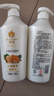 蜂花护发素无硅油生姜健发润发乳男女士修护干枯毛糙柔顺滑750ml 实拍图